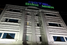 Khách sạn Bình Minh